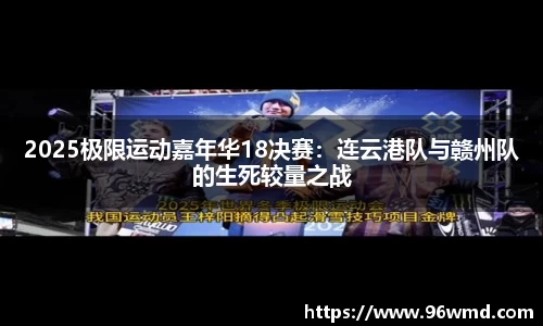 E尊国际平台