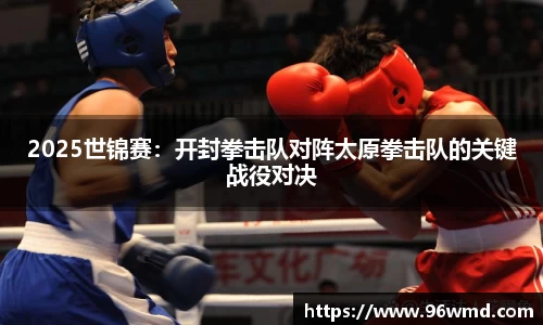 E尊国际官方网站