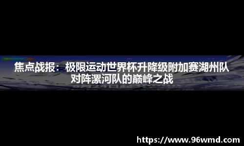 E尊国际平台