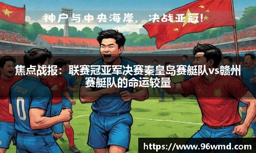 E尊国际官方网站
