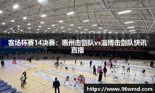 E尊国际首页
