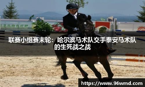 E尊国际APP