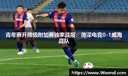 E尊国际首页
