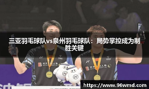 E尊国际APP