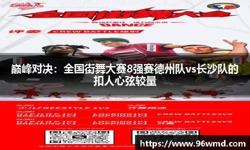 E尊国际平台