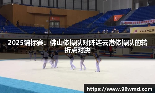 E尊国际首页