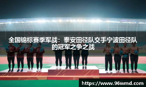 E尊国际首页