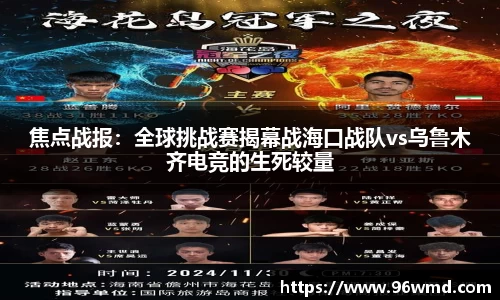 E尊国际APP