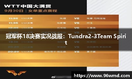 E尊国际平台