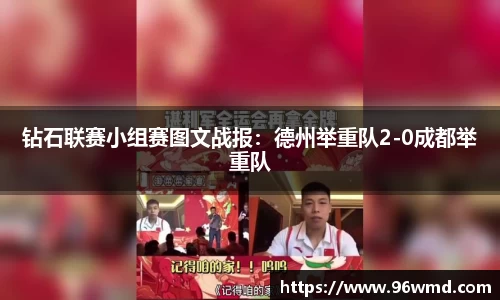 E尊国际首页