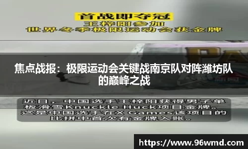 E尊国际官方网站