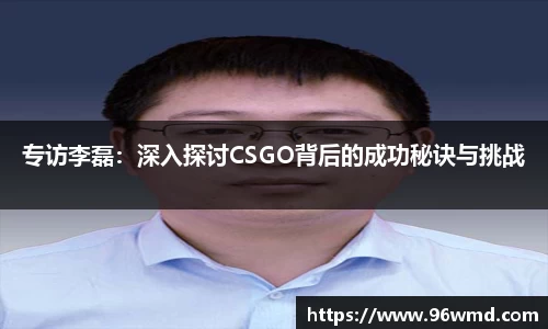 E尊国际平台