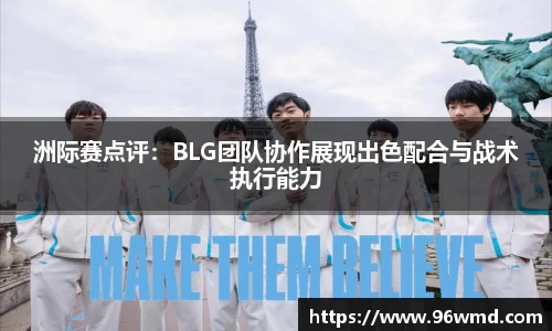 E尊国际官方网站