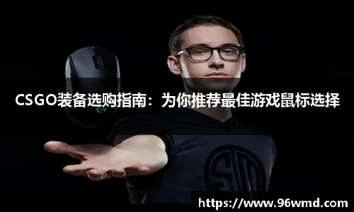 E尊国际首页