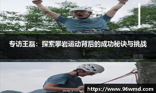 E尊国际平台