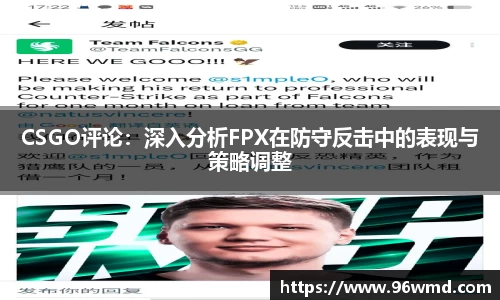 E尊国际平台