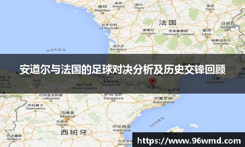 E尊国际官方网站
