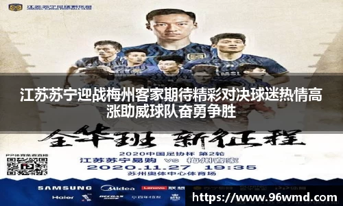 E尊国际APP