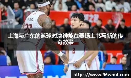 E尊国际APP