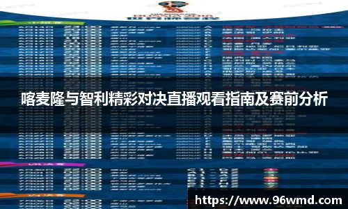 E尊国际官方网站