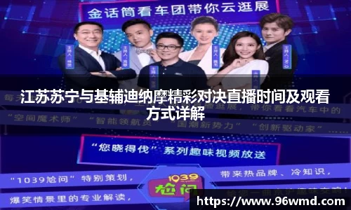 E尊国际官方网站