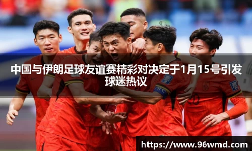 E尊国际APP