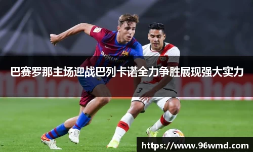 E尊国际官方网站