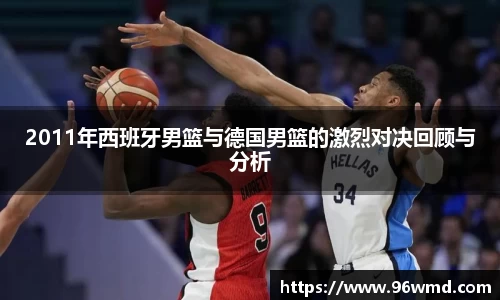 一竞技