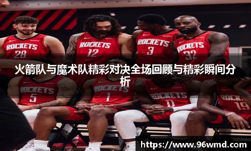一竞技