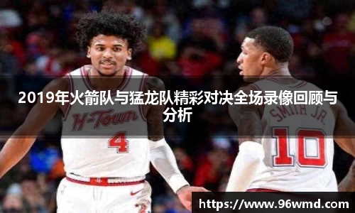 一竞技