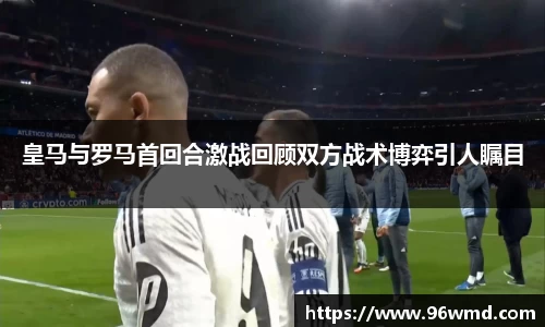 一竞技官网