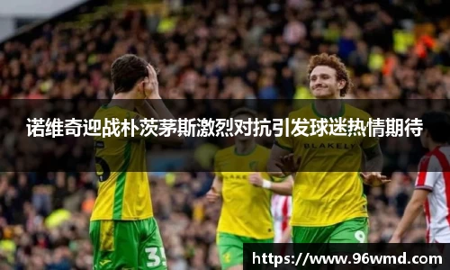 一竞技官方网站