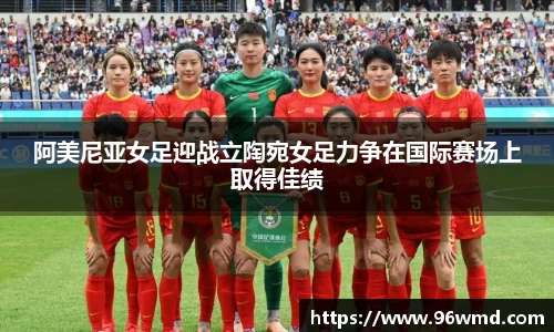 一竞技官网