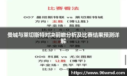 一竞技官方网站