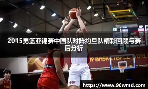 一竞技官方网站